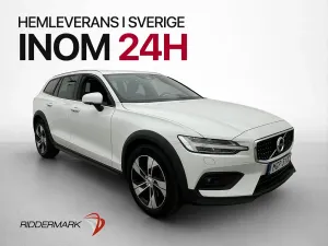 Volvo V60 2020